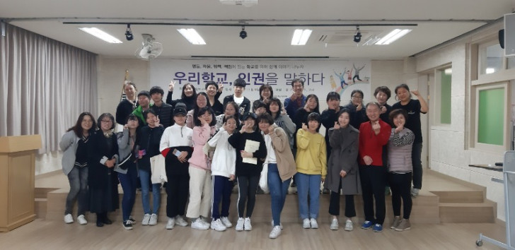 김해 권익위행사.jpg