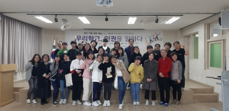 김해 권익위행사1.jpg