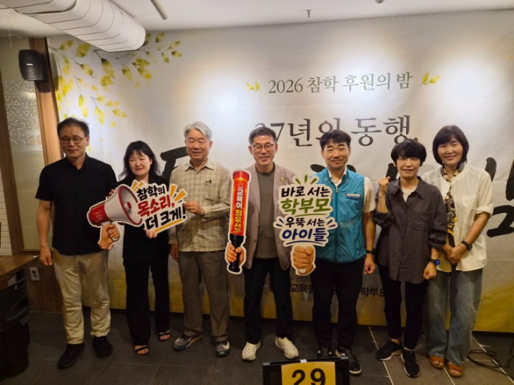 후원의밤 사진  (38).jpg